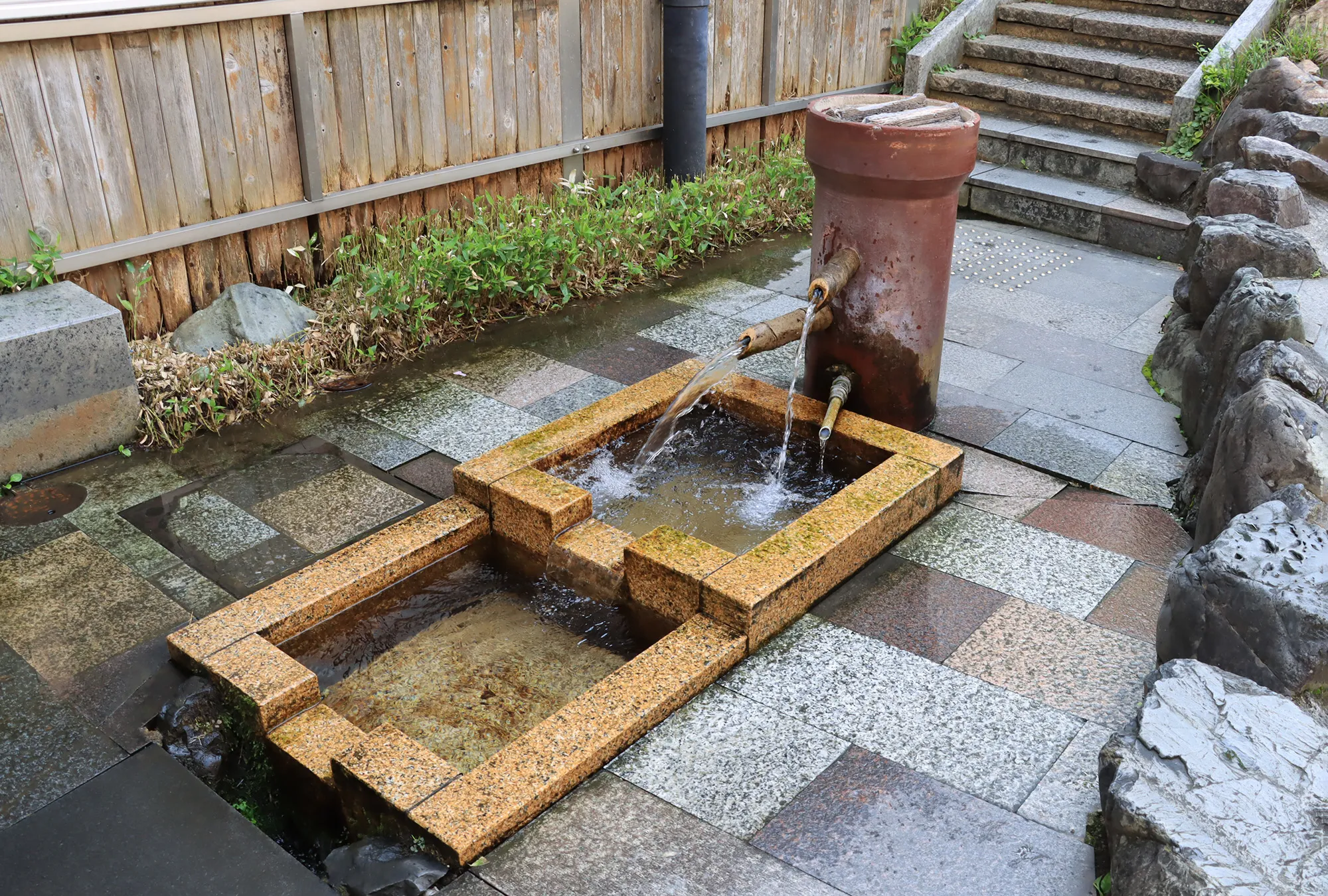 大手いこいの泉